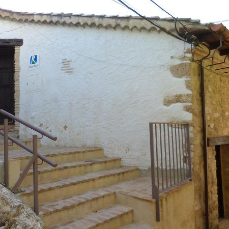 Casa Rural Castillo La Iruela Exteriér fotografie